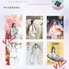 Anime Identity V Conan Sombra Sombra Esperándome a Volver a Casa Póster de la Academia Eishun Escuela Secundaria Sakura