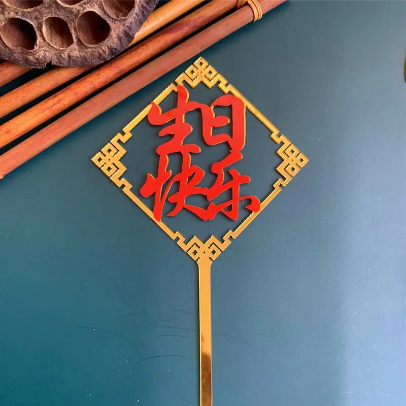微信图片_20191125204333