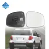 Aplicable a 12-14 Fiat SEDICI espejo retrovisor de lente de reversa con calefacción 71768255 71768253