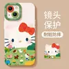 Adequado para Apple 18Promax Gato da Pradaria Gato Kt Suporte com Cordão para iPhone Capa Macia e Rígida Personalização UV