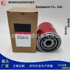 Fornecimento do Fabricante Bt839-10/154775012730 /Tf 39 Elemento Filtrante Filtro de Óleo Hidráulico