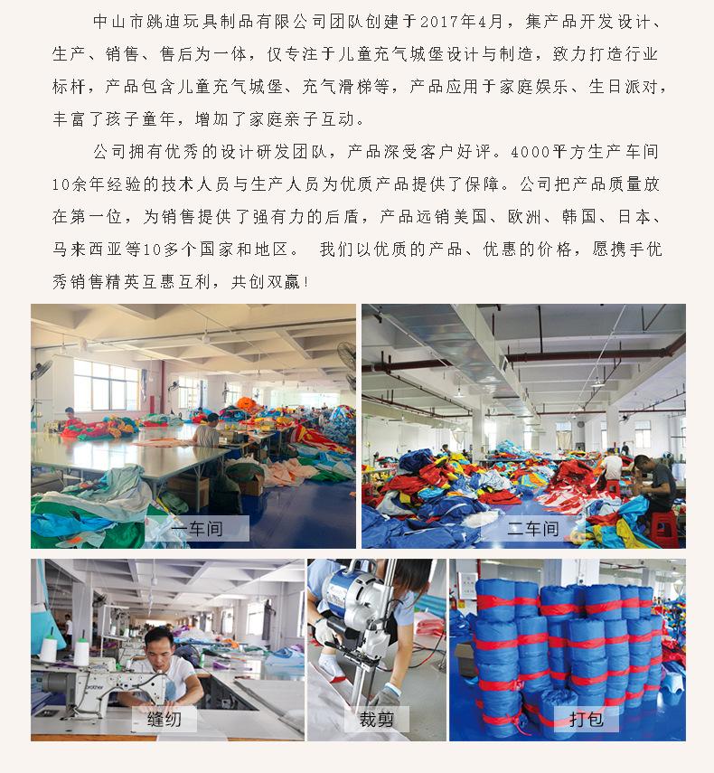 20202彩虹详情_09