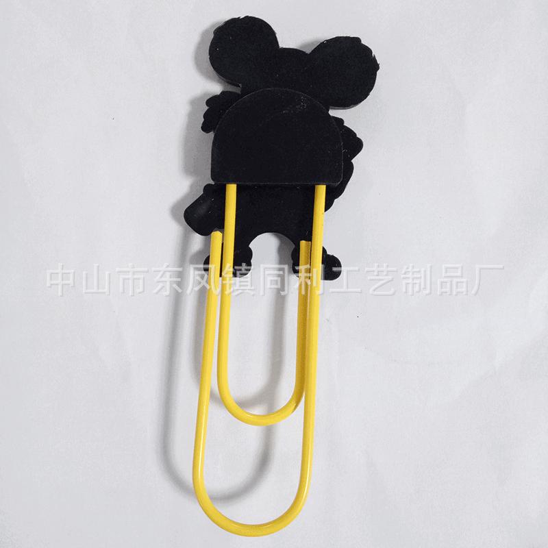 微信图片_20200617175907