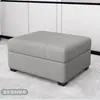 Banqueta de armazenamento para casa, design moderno e luxuoso, pode ser usada como banco para trocar de sapatos ou como apoio para os pés na sala de estar, feita com tecido tecnológico