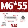 Jinchao M4M5M6M8304 Acero Inoxidable Tornillo de Cabeza Plana Biselada de Cruz Juego de Tuercas Tuerca de Brida Muebles