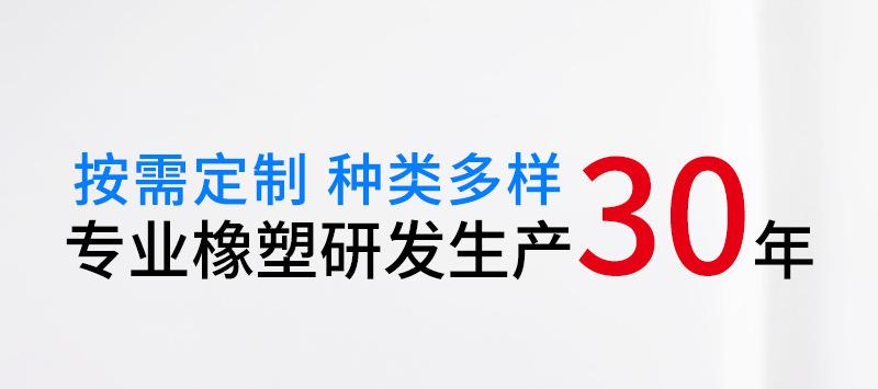 伟斯特-_02-.png