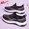 Zapatos de meter para mujer, zapatillas tipo "mom" de malla, zapatillas transpirables para verano 2026, cómodos y no fatigantes, slip-ons de suela suave