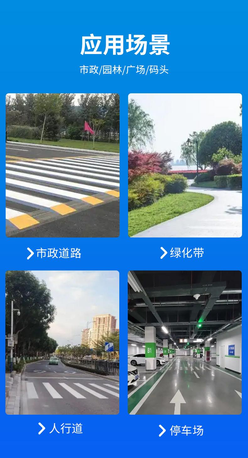 铸钢系列篦子和井盖详情页_15.jpg