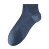 Meias de Algodão Puro para Homens, Meia-Calça, Meias Esportivas Respiráveis Sem Costura de Algodão de Xinjiang 10A Antibacterianas, Novo Estilo Popular Atacado de Zhuji