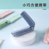 Pente Dobrável Portátil de Palha de Trigo Uso Duplo Viagem ao Ar Livre Plástico Pente Modelador Ponta Dupla Dentes Densos Cabelo Liso Cabelo Cacheado