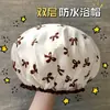 Gorro de Ducha Doble Capa de Amazon para Mujer Adulto Dibujos Animados Impermeable Engrosado para Baño Lindo Gorro de Satén para Champú Gorro de Ducha Venta al por Mayor