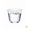 [Directo del Fabricante] Vasos Desechables Grado Alimenticio Vasos de Plástico Transparente Endurecido Vasos para Té Vasos de Aviación Rígidos