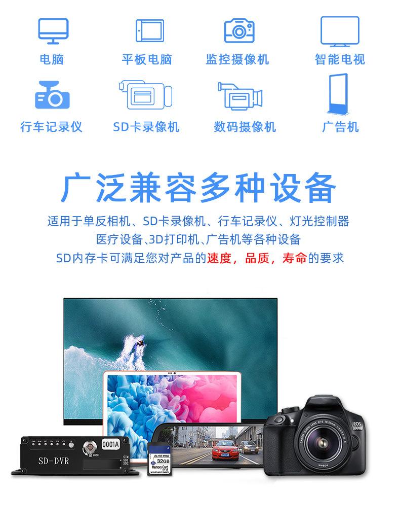 详情-02