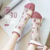 Calcetines de Cristal para Mujer, Seda de Vidrio, Calcetines Cortos Rosas Finos de Tul para Verano, Lindos Calcetines Transparentes de Malla con Encaje