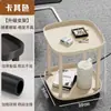 Mesa de Café Estilo Nuevo Mahjong, Estante para Tés, Estante de Almacenamiento para Mesa de Mahjong, Mesa Auxiliar Pequeña, Mesa de Té Móvil para Jugar Cartas en la Sala de Juegos
