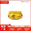 Jingdezhen Cerámica Estilo Chino Tazón de Tesoro Amarillo Esmaltado Hecho a Medida Adorno Decoración Entrada Casa Manualidad Exhibición Oficina