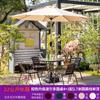Mesa e Cadeira de Pátio Jardim Impermeável Protetor Solar Moda Moderna Varanda Externa Café Casual Externo Mesa Externa