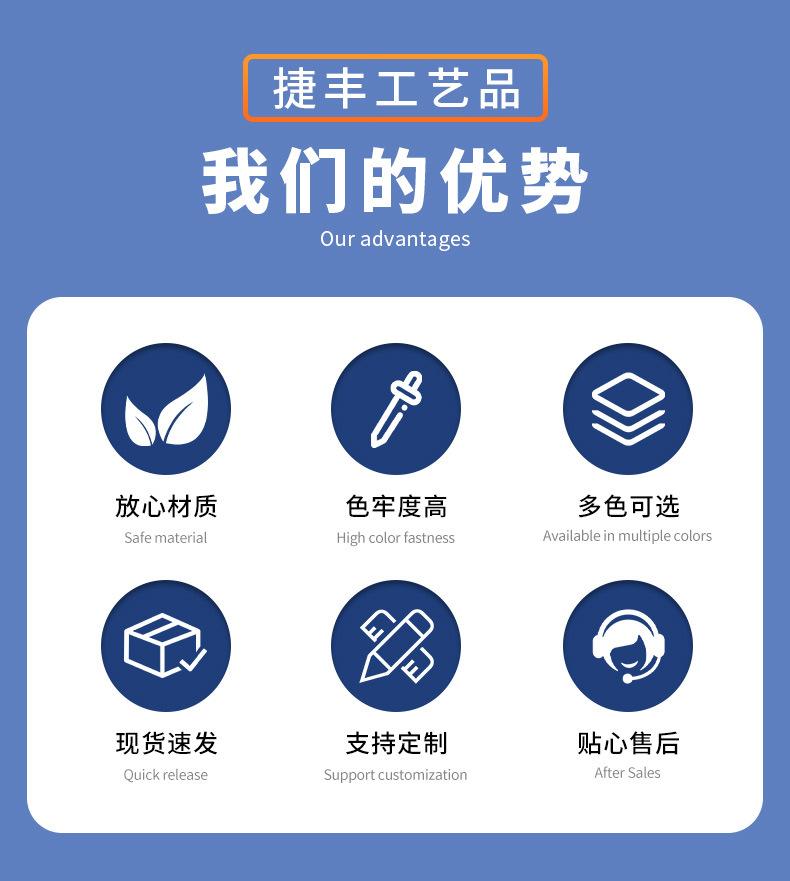 备用其他详情页_05