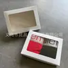 Stock Listo Calzoncillos para Hombre Paquete de Dos Corte Caja Caja de Regalo Caja de Empaque para Calzoncillos de Hombre Caja de Calzoncillos para Hombre Venta Directa