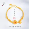 Pulseira Dupla Camada Bússola Auspiciosa Oito Tesouros Giratória Cor Dourado Areia Estilo Igual Loja Dourada Pu Zuo Pulseira de Contas de Transferência Estilo Chinês Novo para Mulheres