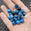 Ágata Azul Lapislázuli Cuentas Redondas Jade Cuentas Sueltas Flor Negra Pulsera de Ágata Azul Collar Accesorios de Joyería Cuentas Hechas a Mano