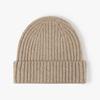 Gorro de Punto Liso Mezcla de Lana Otoño e Invierno para Hombres y Mujeres, Lavable, Cálido, Versátil para Exteriores, Gorro de Invierno Transfronterizo