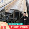 Acero Perfil T Laminado en Caliente de Tianjin Reemplaza Ángulo Doble Acero Perfil T Ala Ancha, Media y Estrecha Q235 Acero Perfil T