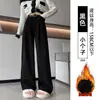 Pantalones de traje grises de corte slim para mujer, nuevo estilo primavera/otoño 2026, pantalones rectos fluidos, pantalones de pana de pierna ancha para figuras petite