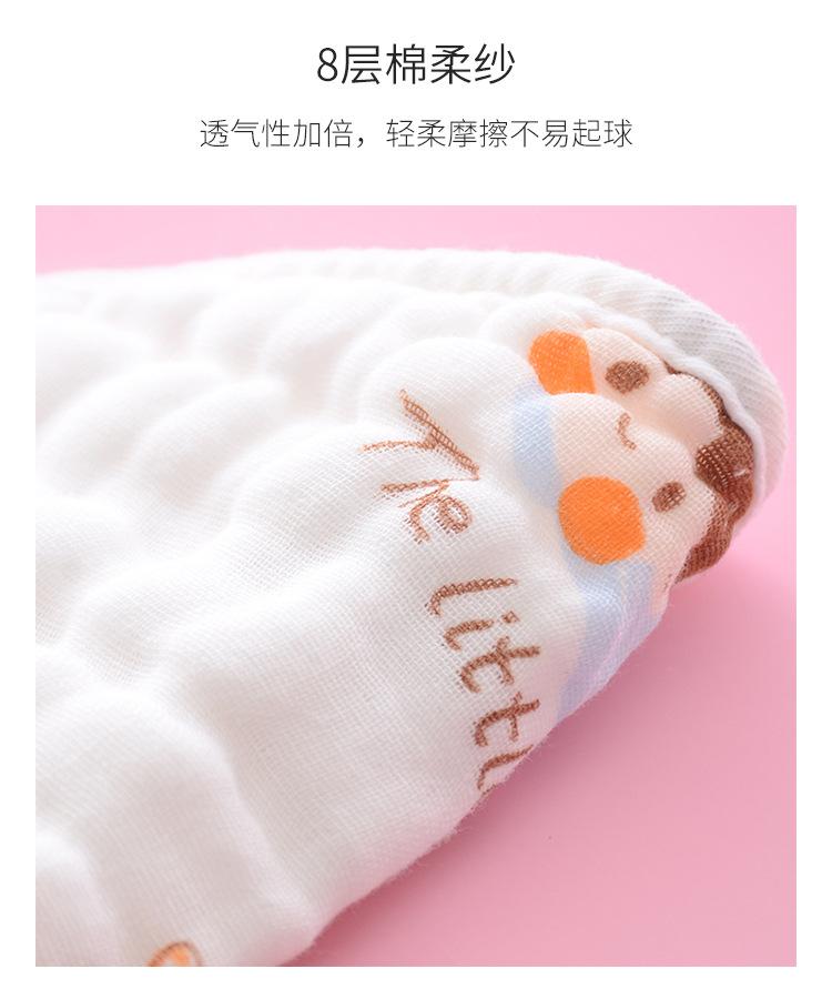 围嘴_06.jpg