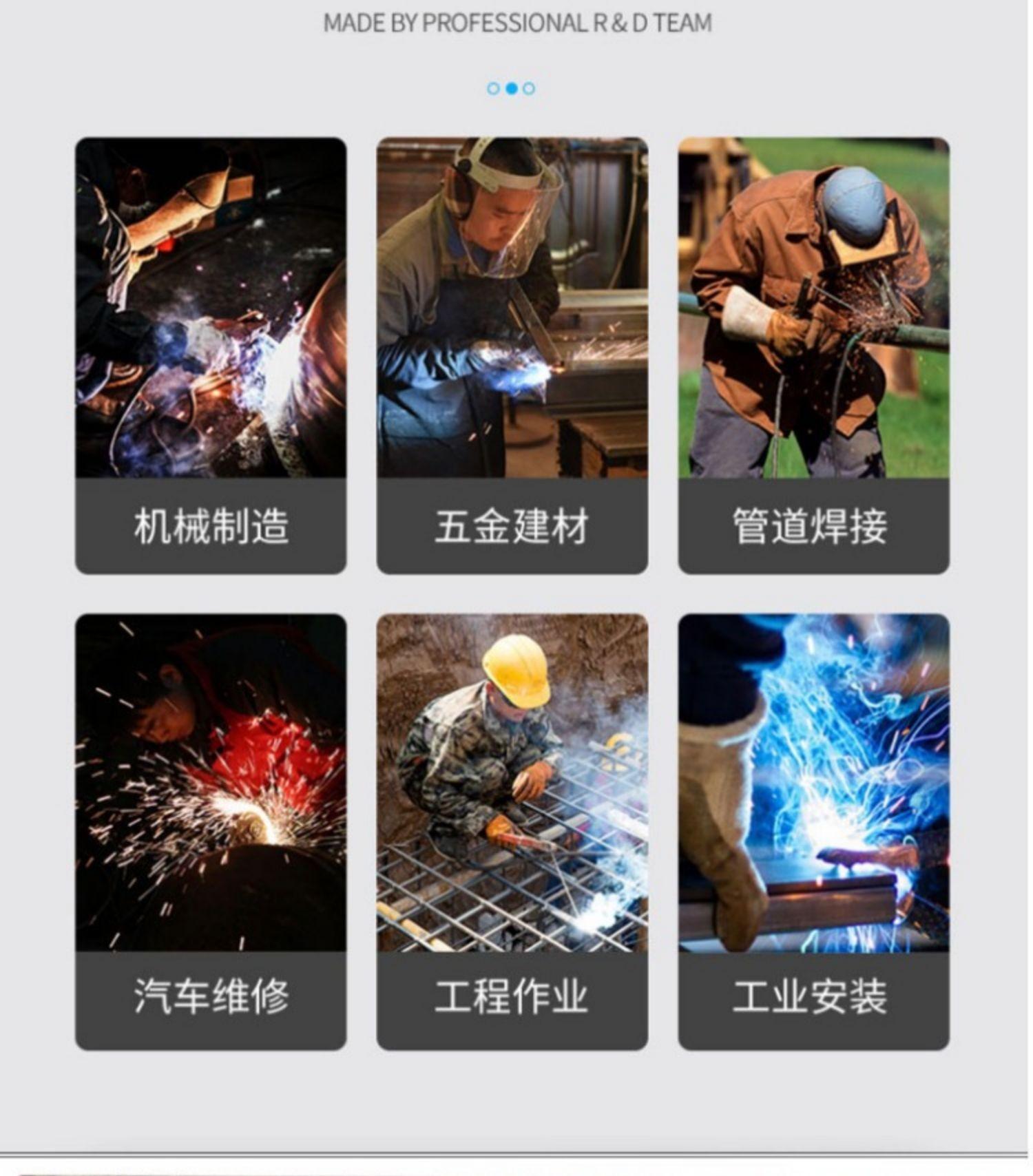 详情图10