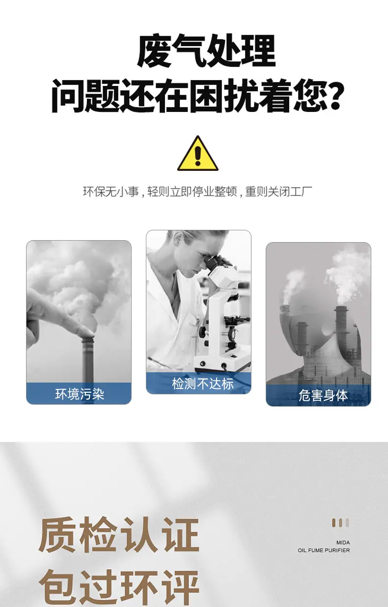 移动伸缩房_04.jpg