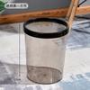 Cubo de basura transparente para cocina, hogar, sala de estar, anillo de presión, luz, cubo de basura grande de lujo, oficina, cubo de basura grueso creativo