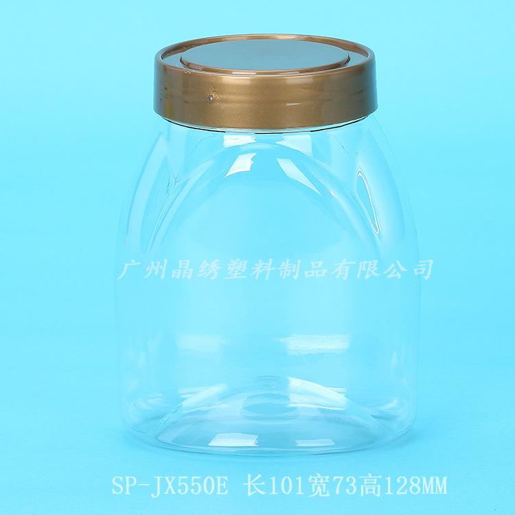 SP-JX550E