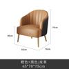 Mesa y sillas de negociación para sala de exposiciones de tienda minimalista moderna, lujo ligero, vestíbulo de hotel, recepción de negocios, oficina, una mesa cuatro sillas