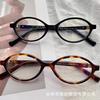 Óculos de Aro Redondo Estilo Zhang Yuanying Óculos Tartaruga Femininos Armação de Óculos Simples Óculos Retro para Miopia Masculinos Óculos Anti-azul