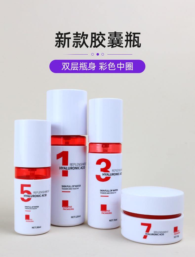 1店详情页_01.jpg