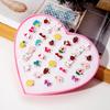 Anillo de dibujos animados para niños, caja de amor, simulación de gemas, diamantes de imitación, perla, flor, anillo ajustable, directo de fábrica