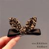 Pinza para el pelo de terciopelo negro tipo lazo estilo Hepburn, sentido avanzado, lindo clip superior, tocado, flequillo, elegante, elegante, pinza de una sola palabra para mujer
