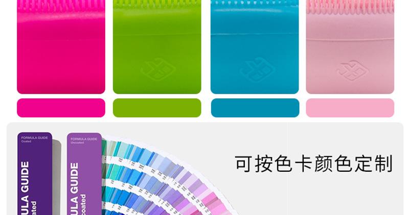 详情总-1_08.jpg