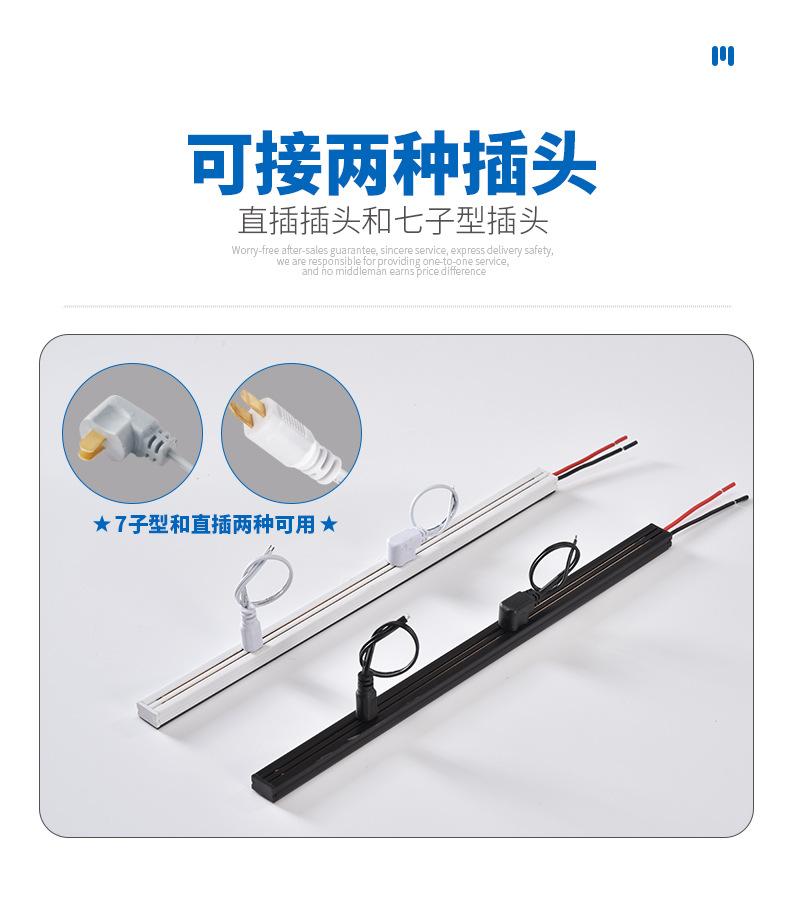 SVN-8603加磁款详情_09.jpg
