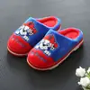 Pantuflas de Algodón Genuinas para Niños de Paw Patrol, Dos Tonos, Forradas de Felpa, Antideslizantes, Resistentes al Desgaste, Pantuflas Cálidas para el Hogar para Bebés