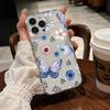 Fábrica de Capas para Celular Estilo Coreano Azul Claro Borboleta Flor Modelo para Meninas iPhone16Pro Cobertura Total Transparente Macia Venda por Atacado