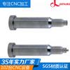 Suministro de hardware de precisión, procesamiento, centro de mecanizado CNC, acabado de aleación de aluminio, fabricante de alta calidad y resistencia de producción.
