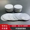 Cinta de Espuma Blanca de Doble Cara en Stock, Alta Adherencia, Cinta de Doble Cara Resistente a Altas Temperaturas, Cinta de Espuma de Esponja EVA, Cinta Adhesiva Redonda de Doble Cara