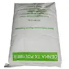 Mbs Nippon Denki Chemical Tp-801 Grado para Moldeo por Inyección Th-21 Grado Transparente Juguetes, Electrodomésticos, Luminarias