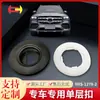 Las Hebillas para Alfombrillas de Suelo Youhe Mountain Son Adecuadas para Toyota y Otras Alfombrillas de Suelo de Coche Especiales y Hebillas Antideslizantes 1278-2