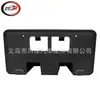 Aplicável a 2017-2019/Suporte de Placa para Para-choque Dianteiro F350 Super Duty Hc3Z17A385Bc