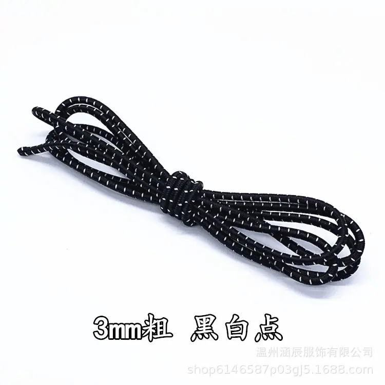 黑色白点_副本