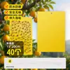 Tablero de trampa pegajosa amarillo de doble cara para flores y árboles frutales, universal para paisajismo de árboles, una herramienta mágica para atrapar moscas pequeñas negras y moscas de la fruta