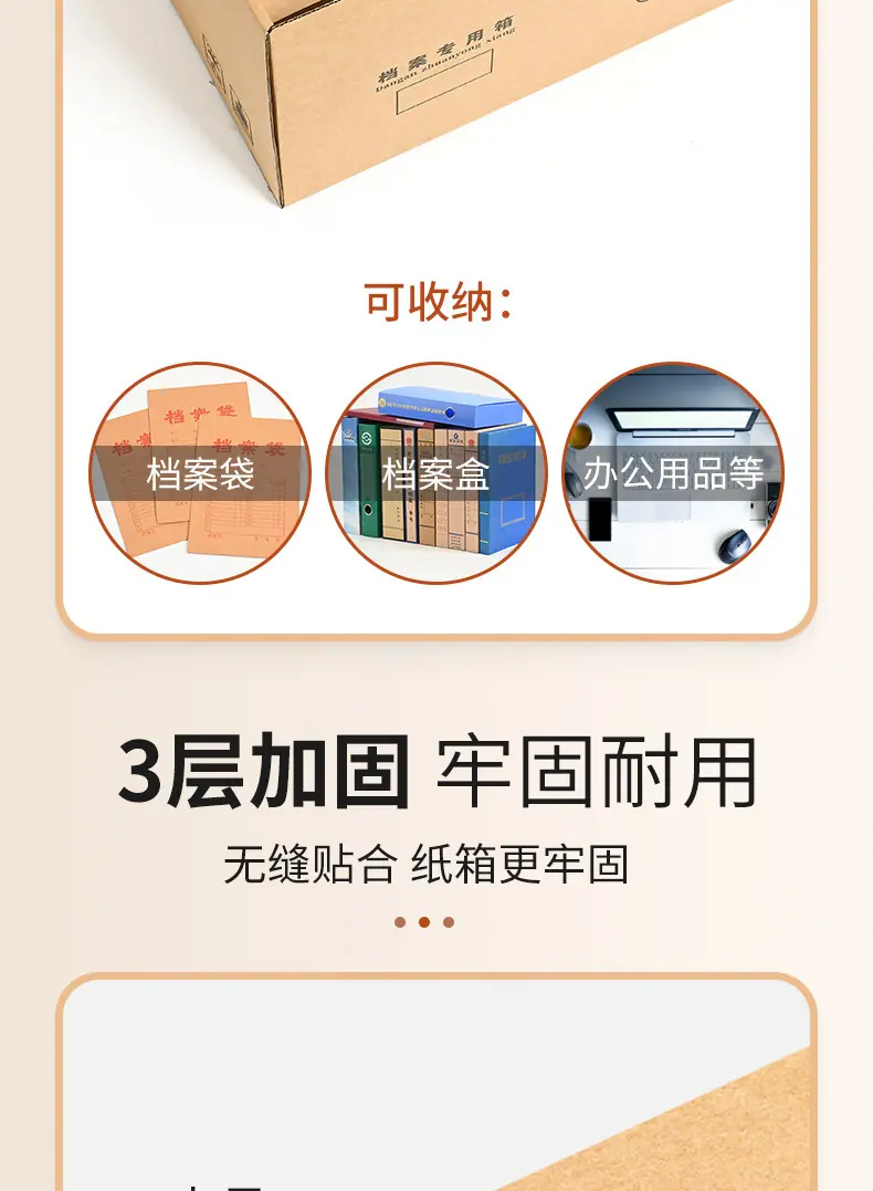 详情_05